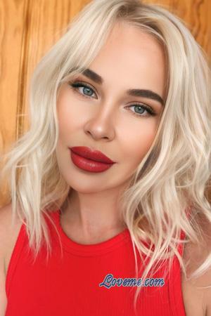 225552 - Iryna Edad: 40 - Ucrania