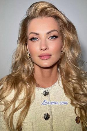 225555 - Hanna Edad: 43 - Ucrania