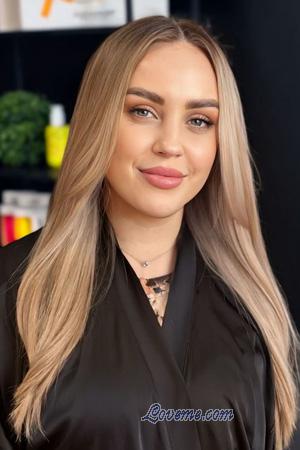 225576 - Yuliia Edad: 38 - Ucrania