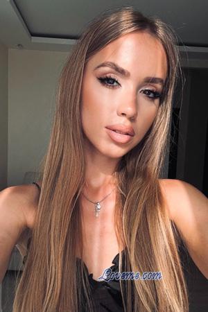 225582 - Kateryna Edad: 24 - Ucrania