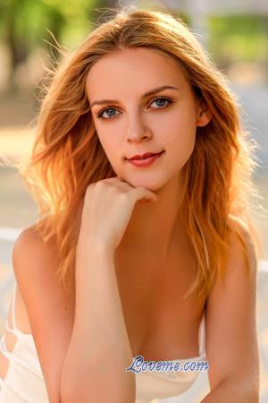 225583 - Daria Edad: 20 - Ucrania