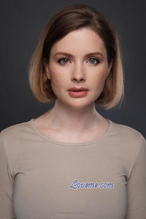 225588 - Karina Edad: 41 - Ucrania