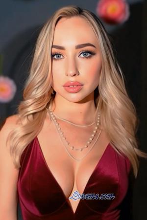 225590 - Dariia Edad: 27 - Ucrania