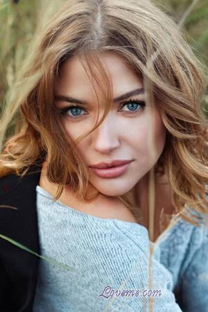 225630 - Tetiana Edad: 29 - Ucrania