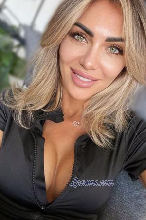 225633 - Tetiana Edad: 39 - Ucrania