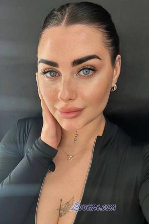 225637 - Anna Edad: 26 - Ucrania