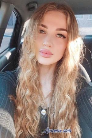 225638 - Yulia Edad: 35 - Ucrania