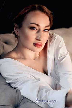 225645 - Antonina Edad: 31 - Ucrania