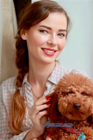 225666 - Svetlana Edad: 38 - Ucrania