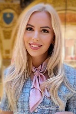 225820 - Yulia Edad: 35 - Ucrania