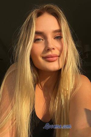 225827 - Kateryna Edad: 23 - Ucrania