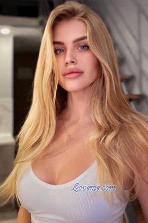 225968 - Elvira Edad: 28 - Ucrania