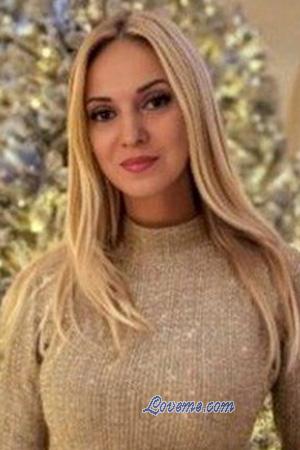 226001 - Victoriya Edad: 43 - Ucrania