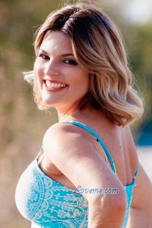 226097 - Olena Edad: 42 - Ucrania