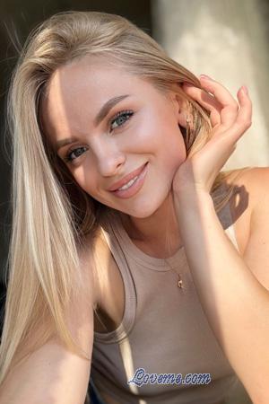 226124 - Alona Edad: 26 - Ucrania