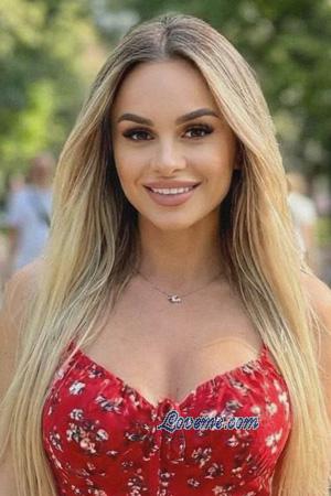 226128 - Christina Edad: 35 - Ucrania