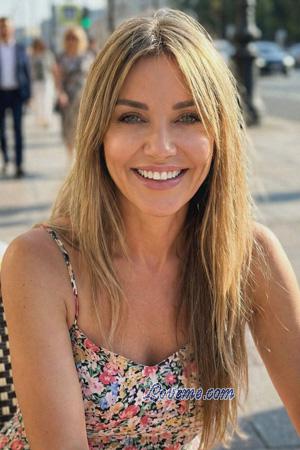 226129 - Inna Edad: 54 - Ucrania