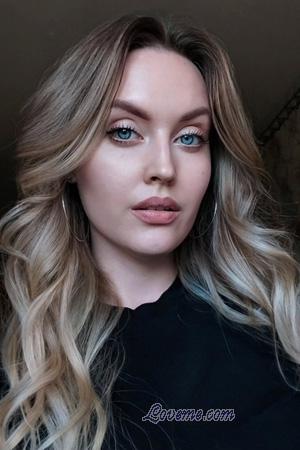 226131 - Natalia Edad: 30 - Ucrania