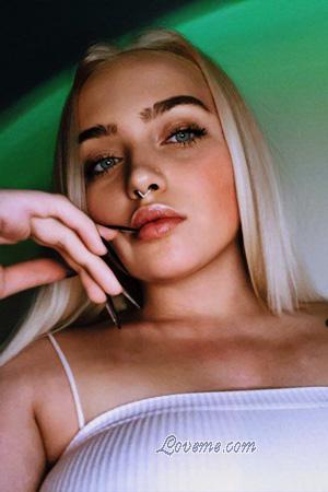 226138 - Yuliia Edad: 24 - Ucrania