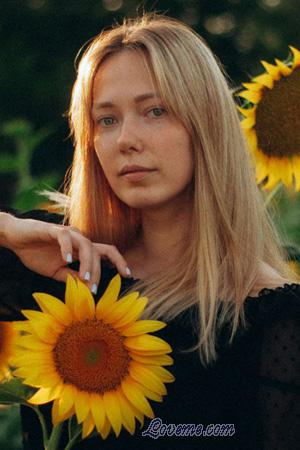 226140 - Anastasiya Edad: 29 - Ucrania