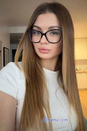 226146 - Mariia Edad: 21 - Ucrania