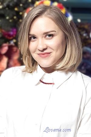 226155 - Anna Edad: 44 - Ucrania