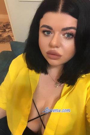 226157 - Marta Edad: 35 - Ucrania