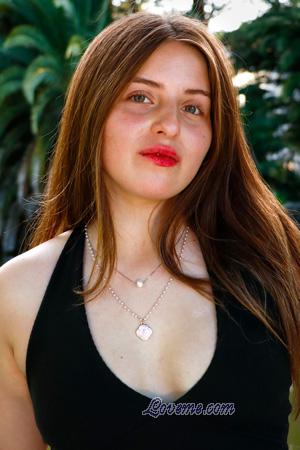 226176 - Ana Paula Edad: 20 - Argentina