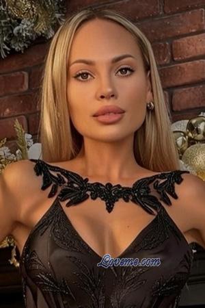 226280 - Dana Edad: 35 - Ucrania