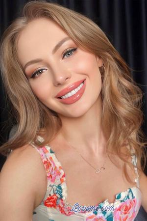 226284 - Tetiana Edad: 30 - Ucrania