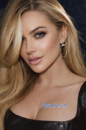 226286 - Kate Edad: 31 - Ucrania