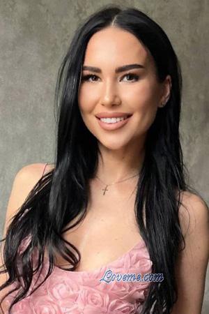 226289 - Iryna Edad: 33 - Ucrania