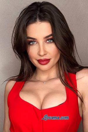 226297 - Iryna Edad: 32 - Ucrania