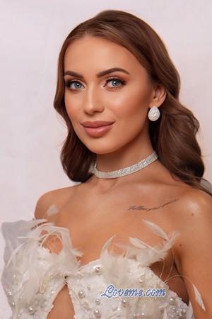 226298 - Inna Edad: 35 - Ucrania