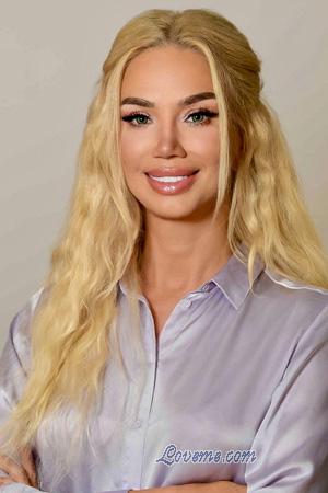 226306 - Nataliia Edad: 46 - Ucrania