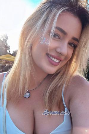 226310 - Yelyzaveta Edad: 29 - Ucrania