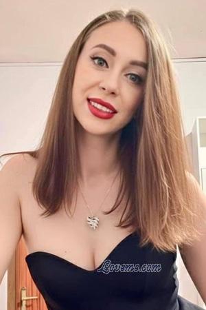 226311 - Marina Edad: 39 - Ucrania