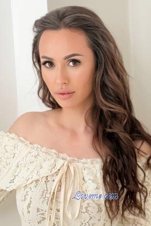 226448 - Olesya Edad: 35 - Kazajst&aacute;n