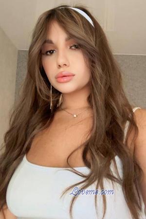 226456 - Anna Edad: 19 - Ucrania