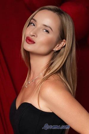 226459 - Elena Edad: 44 - Ucrania