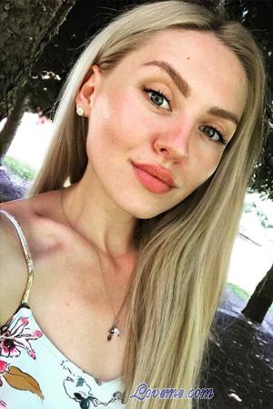 226490 - Anna Edad: 33 - Ucrania