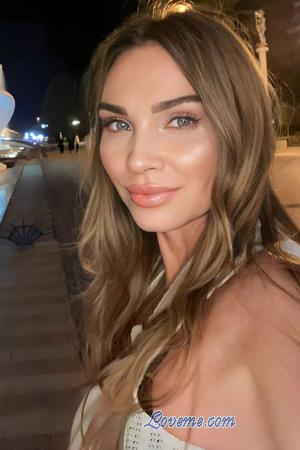 226527 - Khrystyna Edad: 47 - Ucrania