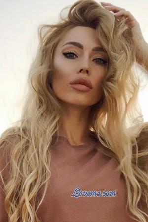 226585 - Iryna Edad: 39 - Ucrania