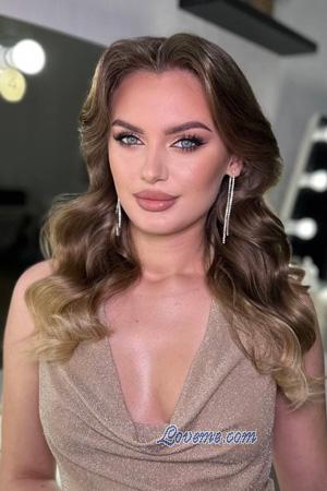 226601 - Kristina Edad: 20 - Ucrania