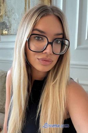 226611 - Diana Edad: 22 - Ucrania