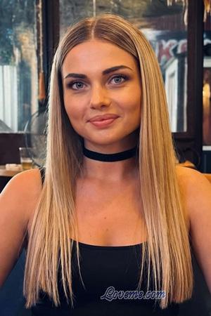 226656 - Anna Edad: 36 - Ucrania