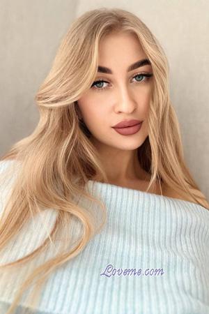 226676 - Tetiana Edad: 27 - Ucrania