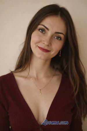 226679 - Yulia Edad: 35 - Ucrania