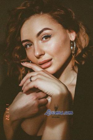 226681 - Kateryna Edad: 32 - Ucrania