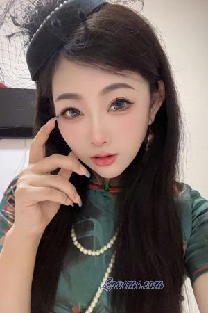 Ladies of China